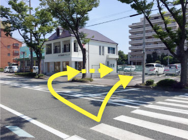 南からお越しの方